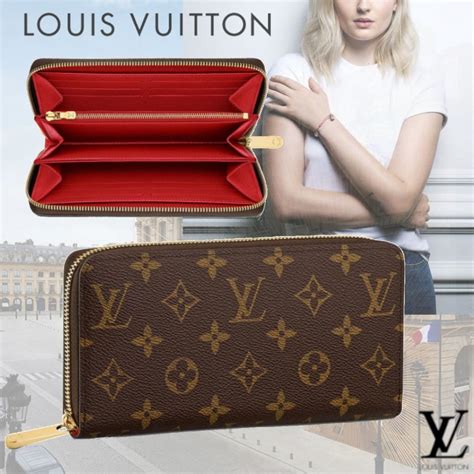 buying louis vuitton in europe|Louis Vuitton wallet price Europe.